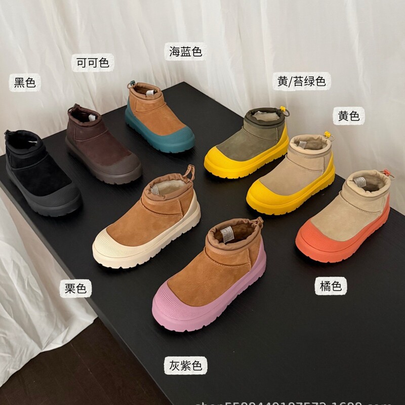 Sangpo Thick-Soled Snow Boots, New Winter Model, Tasman Style, Couple's Mini Short Boots, Warm, Foreign Trade Wholesale and Dropshipping Sangpo Thick-Soled Snow Boots, New Winter Model, Tasman Style, Couple's Mini Short Boots, Warm, Foreign Trade Wholesale and Dropshipping