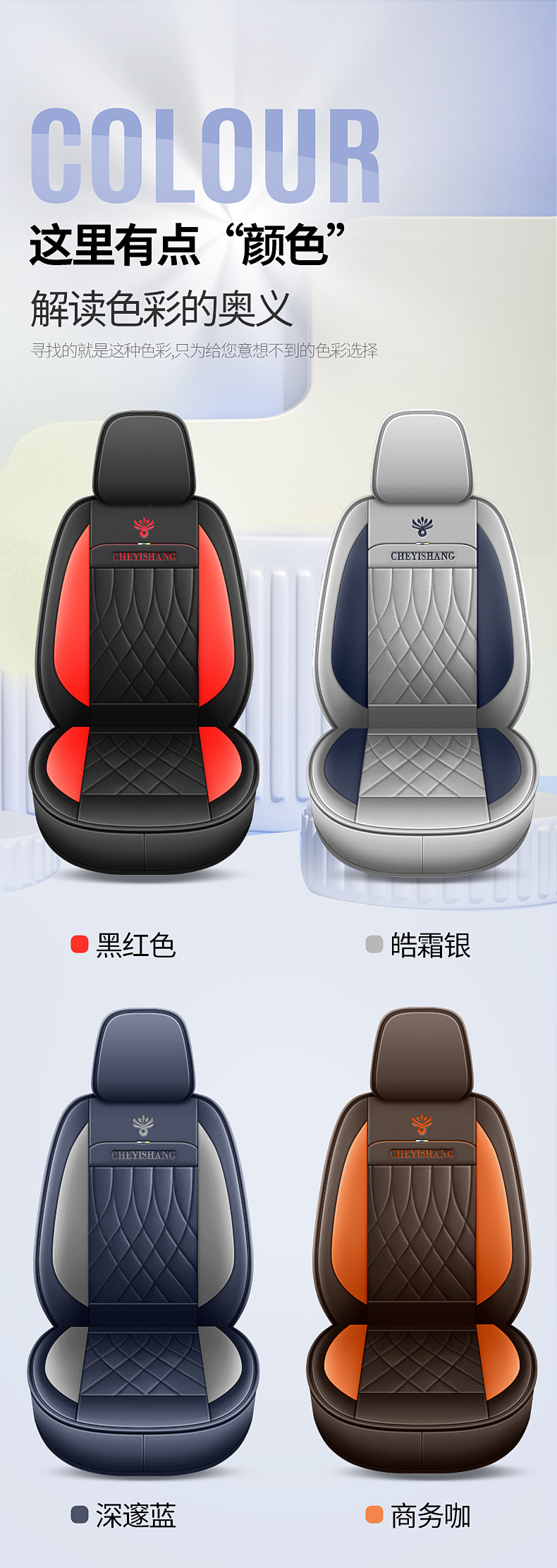 Wuling Hongguang S special car seat cover is suitable for all seasons, fully surrounded by full leather, five-seat seven-seat seat cover, seat cushion cover