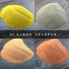 ľ���y���Ƕ���400Ŀ diy�Ʒ�W��� �� ��� �a�۽��ٷ�ĩ