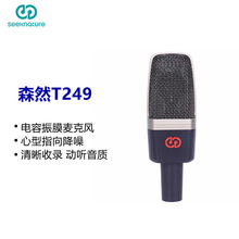 ɭȻT249���K��ԒͲ��X�֙C��ֱ���������������������L�O��