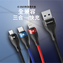 3��1�������m���O������һ�����֙C��׿���TYPE-C��늾�ͨ�ìF؛