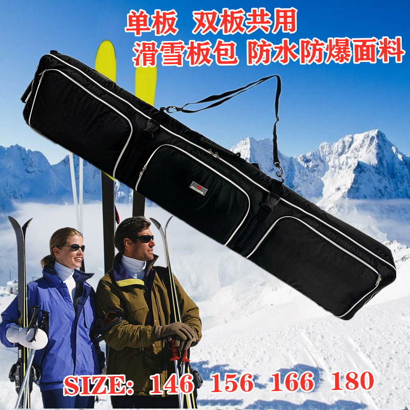 Factory Direct Sales, Wholesale and Processing of Ski Equipment, Double Board Bags, Snow Pole Protective Covers, Double Board Bag Bindings, Ski Board Bags Factory Direct Sales, Wholesale and Processing of Ski Equipment, Double Board Bags, Snow Pole Protective Covers, Double Board Bag Bindings, Ski Board Bags