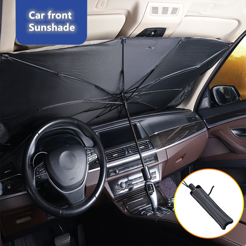 汽车遮阳罩遮阳伞汽车前窗遮阳罩汽车遮阳罩车内挡风玻璃保护配件