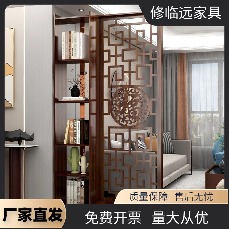 New Chinese-Style Solid Wood Screen Partition Cabinet for Living Room, Kitchen, Small Apartment, Balcony, Home Use, Double-Sided Foyer Entryway Cabinet