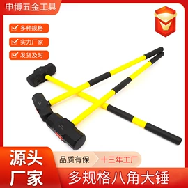 套筒扳手;活扳手;内六角扳手