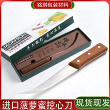 �w����Ʒ���}��ȡо�����P�ˮ����о���������}�����R������ͬ��