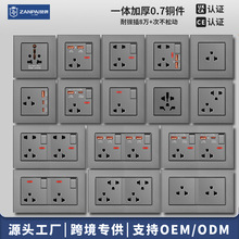 ٝ��86�Ͱ��b16A̩ʽ����̩��usb+type-c20W���������������