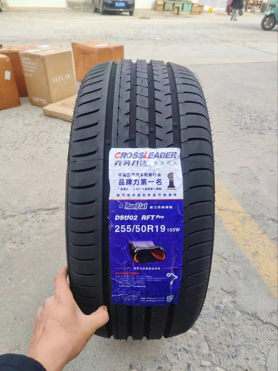 Brand New Run-Flat Tires 255/50R19 107W for Mercedes Gle, Bmw X5/X6 255/50Zrf19