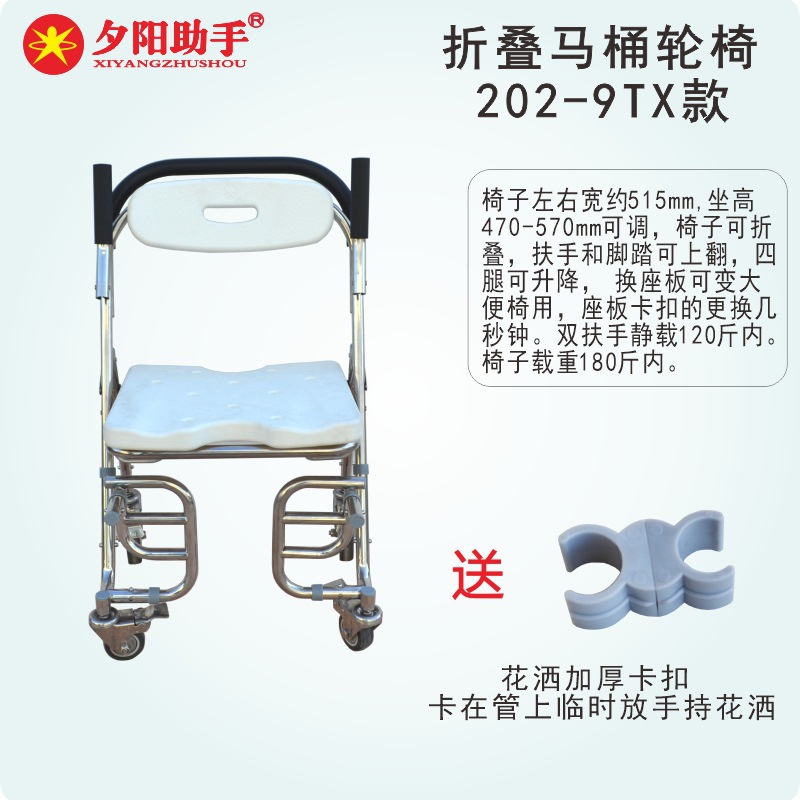 Ϧ������Ʒ�ƹ�������������Ͱ��304������۵�ϴ�軤�����ϰ���