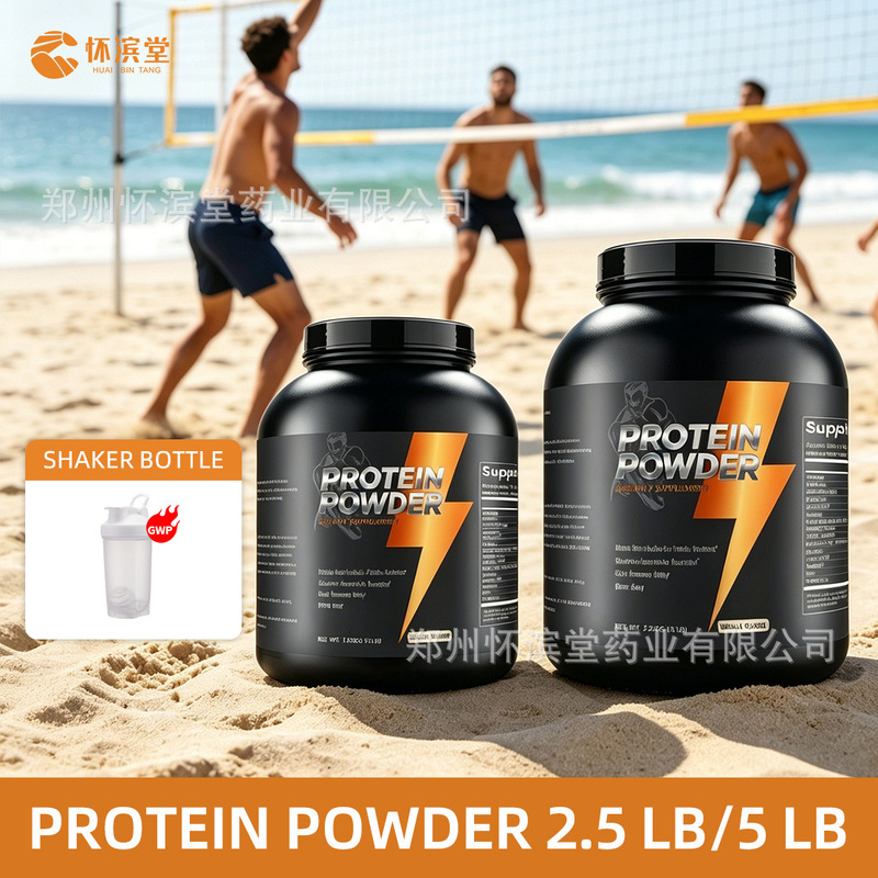 Whey Protein Powder Factory Cross-Border Oem Customization Fitness-Specific Protein Supplement Whey Protein Whey Protein Powder Factory Cross-Border Oem Customization Fitness-Specific Protein Supplement Whey Protein