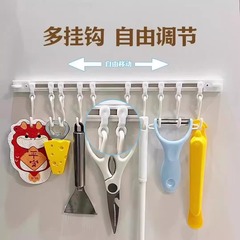 台所収納スライドレールフックキャビネットドアフックフックフック無痕穴なしキャビネットドア後収納ラック