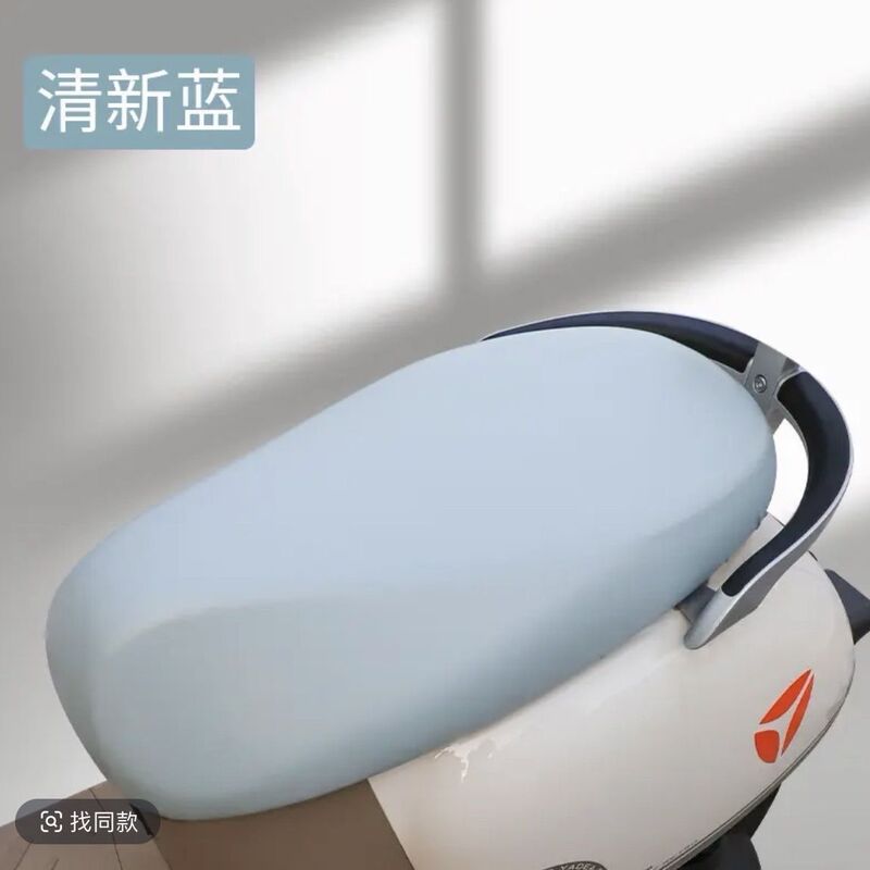 电动车座套皮革四季通用防水防晒隔热透气坐垫套雅迪台铃绿源坐罩|undefined