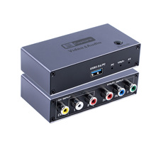 现货1080p复合端口USB2.0USB采集卡兼容全系统AV/YPbPr双信号输入
