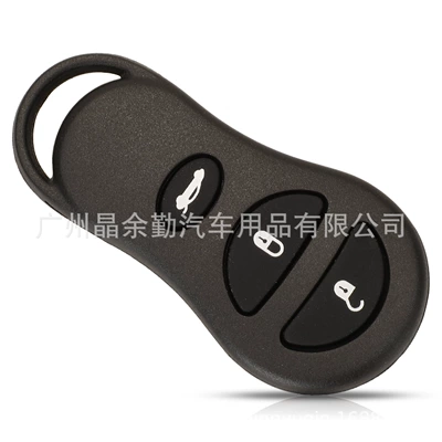 Suitable for 3/4 key Jeep Dodge Chrysler split remote control key replacement shell with battery holder (Car Keys) - 3-keys