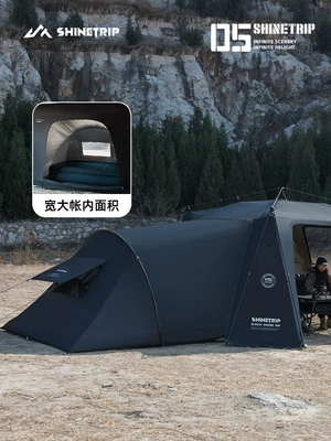 and Wind-resistant Increasing Sky Curtain Tent Avtomobil yan çətirləri