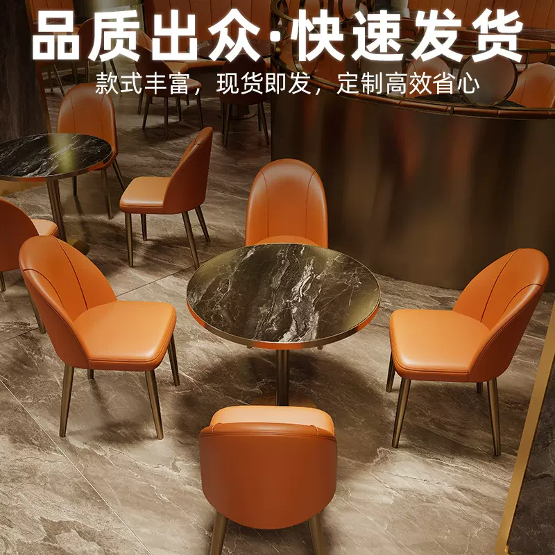 跨境专供融合料理西餐厅商用不锈钢桌椅组合主题餐饮靠墙卡座沙发