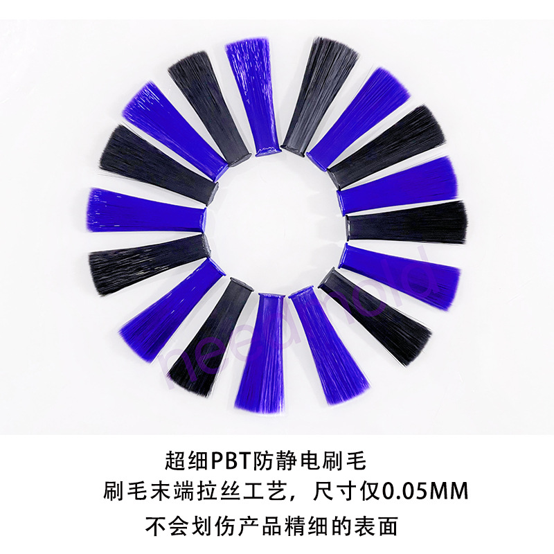 Suitable for Dyson vacuum cleaners V7/8/11/12/15 LED illuminated brushless brush, car-mounted lighting dust removal brush