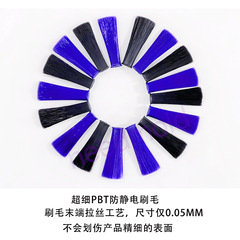 Suitable for Dyson vacuum cleaners V7/8/11/12/15 LED illuminated brushless brush, car-mounted lighting dust removal brush