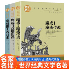 ħ�䣨ȫ3�ԣ��������gϵ�� ħ����f+�p����\+���ߘsҫ �Р���