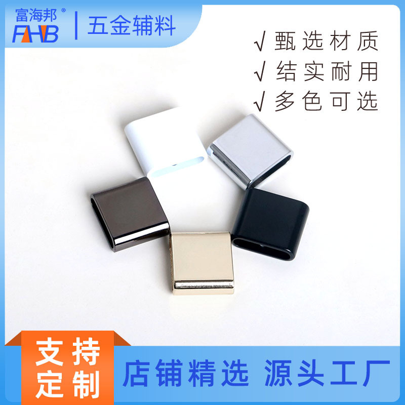 D997 Alloy Bell Lock Screw Adjustment Buckle Square Connection Buckle Mobile Phone Lanyard Decorative Buckle Accessories Accessories