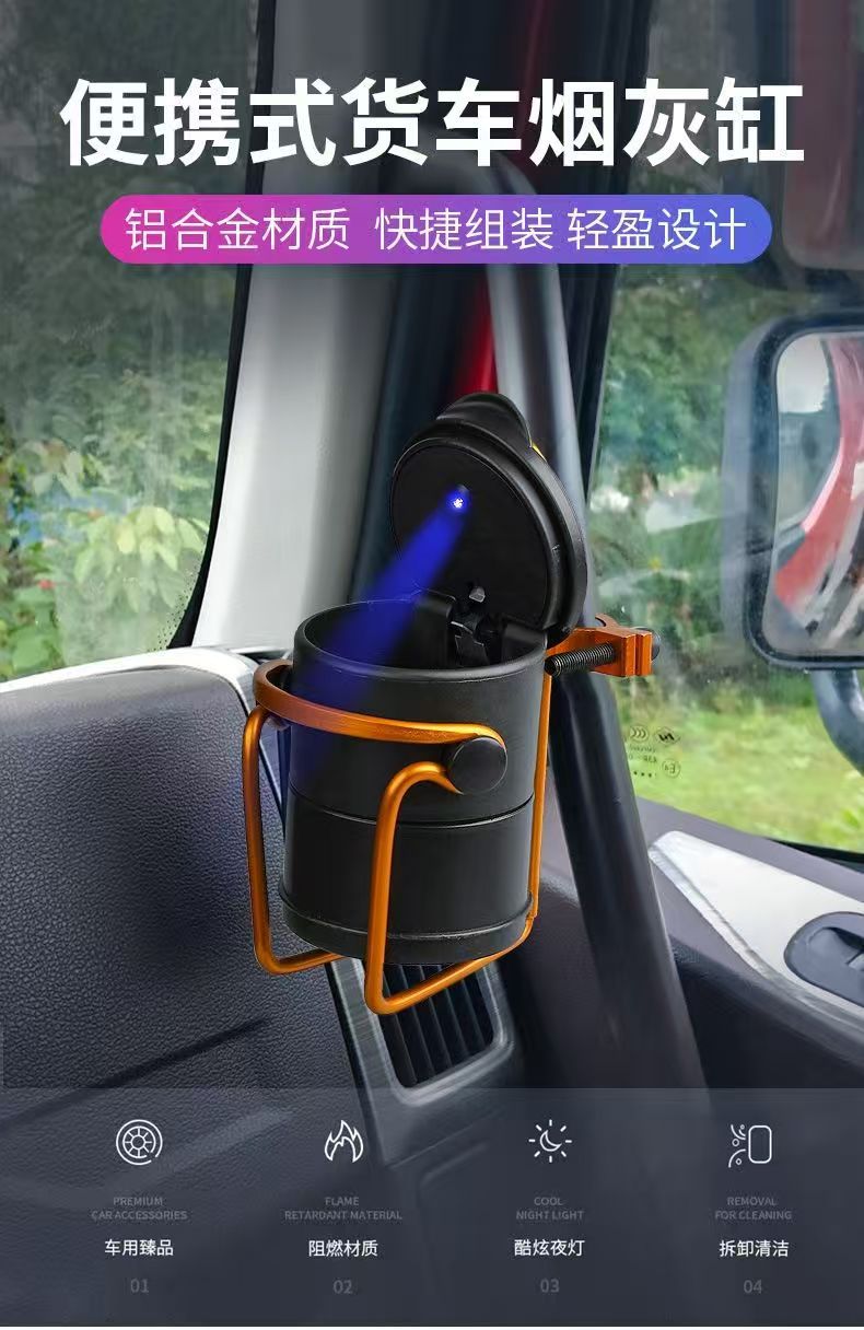 Large Truck Ashtray Holder Car-Mounted Hanging Multifunctional Decoration Item for J6P, Essential for Large Trucks