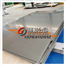 ����Inconel625�ߜغϽ��  ������GH3625��t�Ͻ��/�A��/��/��