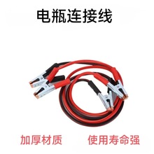 ܇ƿ𾀑ԴBӾ^𾀴F늴܇