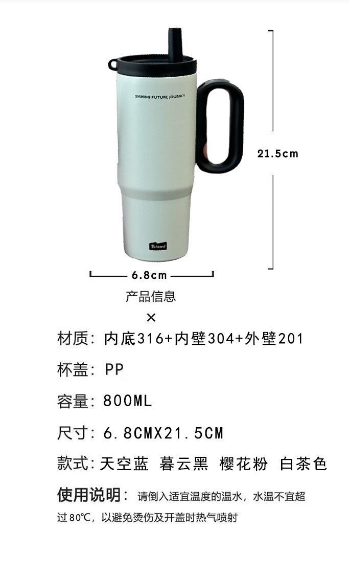 여 가정용 커피잔 테이크아웃 차량용컵 이미지 3
