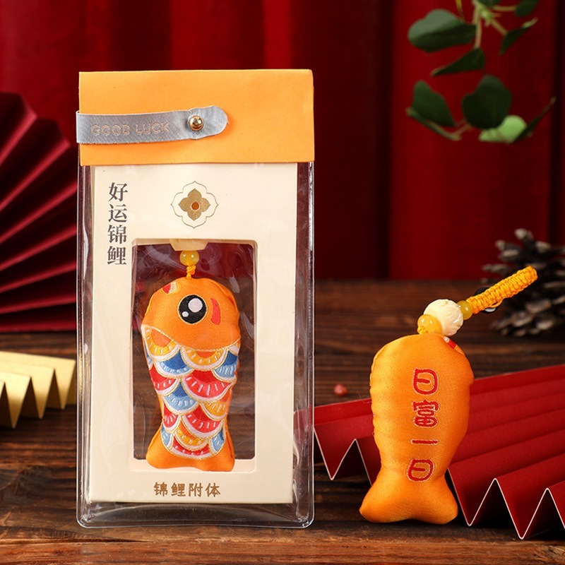 中秋节柿子香包香囊柿柿如意小挂饰车载手机随身装扮diy刺绣配件|undefined