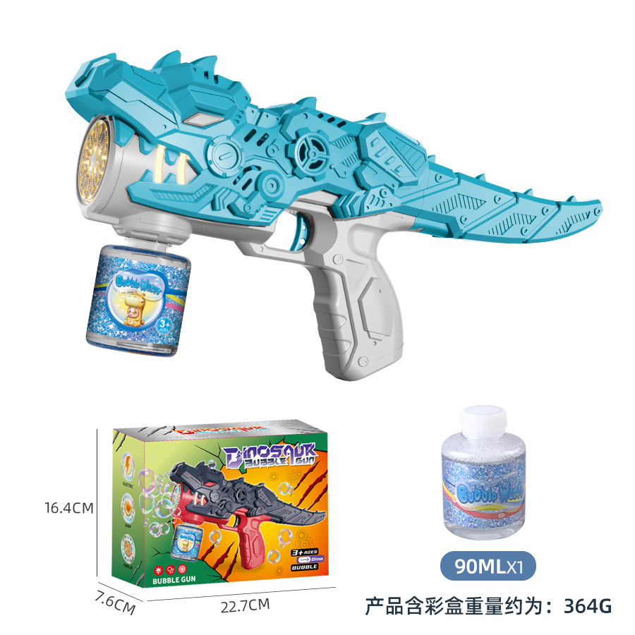 Pistola de burbujas de dinosaurio mecánico azul + 1 botella de agua (en caja)