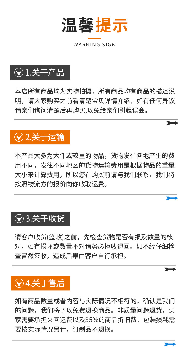 重型鏈板輸送機(jī)1_15.jpg