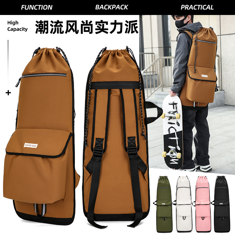 跨境陆冲长板舞板包头盔护具双翘板潜水脚蹼渔具包帆布滑板双肩包