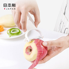 TAIDAMI日本进口果蔬削皮器削皮刀厨房刮皮刀土豆去皮果蔬刨刀
