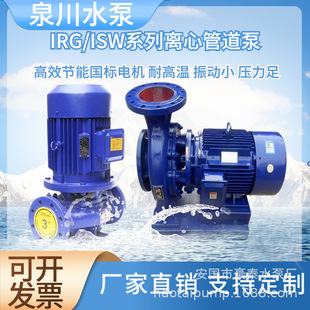 �ӹ�������ʽ�ܵ����~݆ ���w ��ʽ380V220V�ԁ�ˮ С����ů����