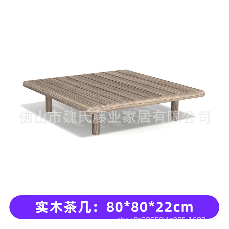 Sofá de tejido de cuerda al aire libre a prueba de agua y protección solar villa patio sofá de vid de madera sólida sofá de esquina combinación de mesa de té