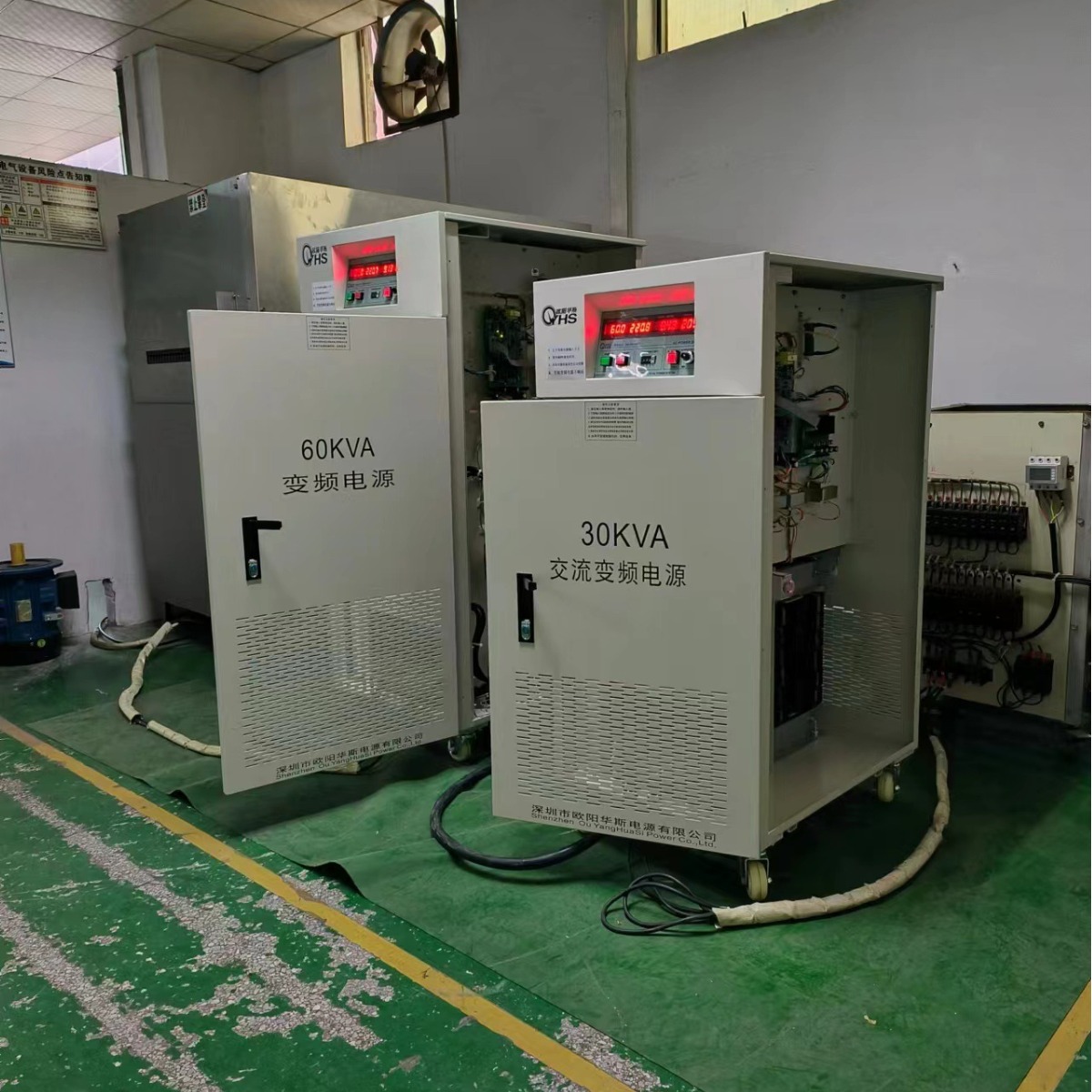 ŷ����˹60KVA��Ƶ��Դ��30KVA��Ƶ��Դ�����������ݣ�120V 60HZ