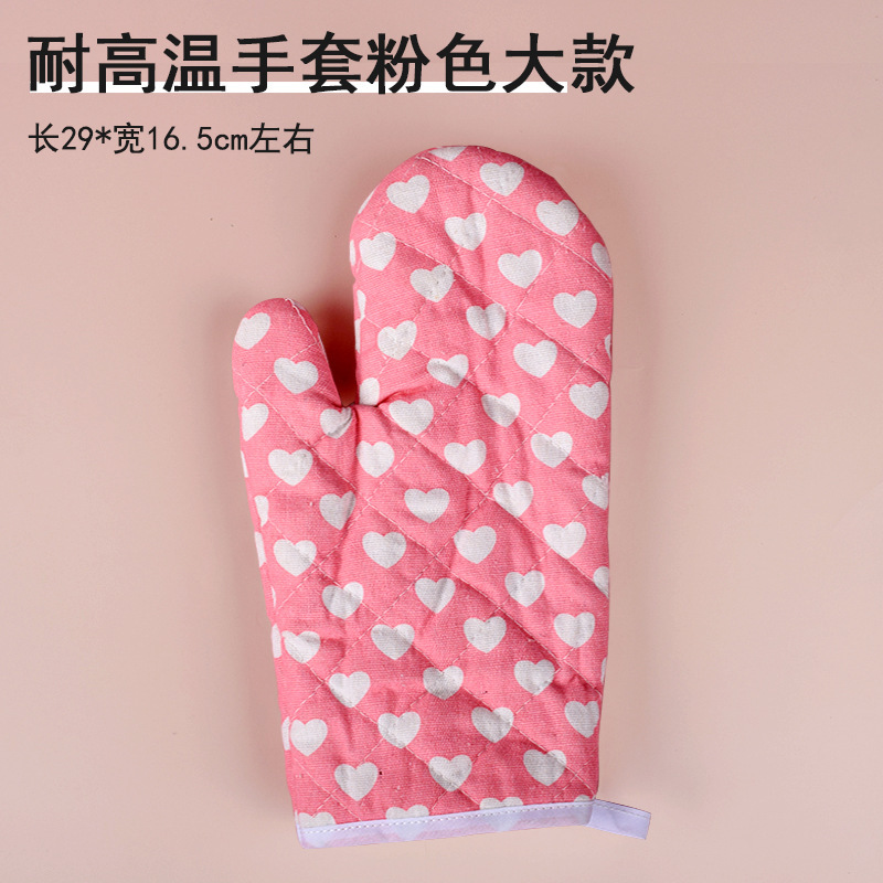 烘焙烧烤专用防烫手套加厚隔热耐高温厨房烤箱微波炉烘培防热手套|undefined