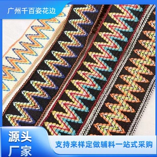 �S�ҹ��� 5.5cm��ɫƴ�������L������߅ Ӿ�b�Ȼ��� ����������߅