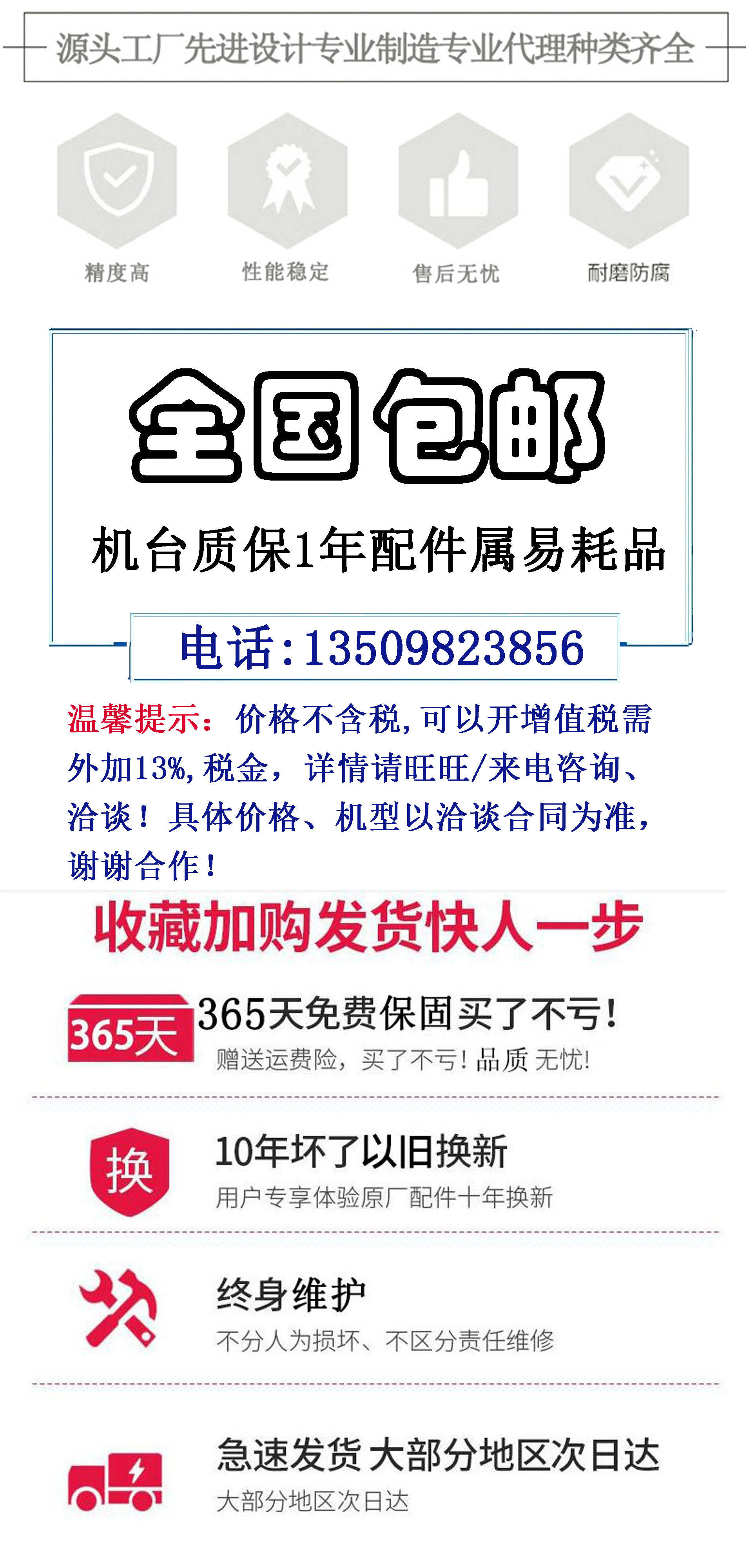 源头工厂988339754-0-cib