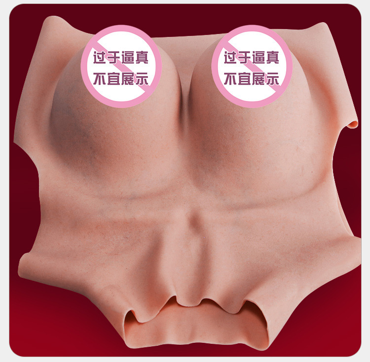Silicone Prosthetic Breasts for Men, Wearable Cross-Dressing Chest Form, E Cup — detail image 20