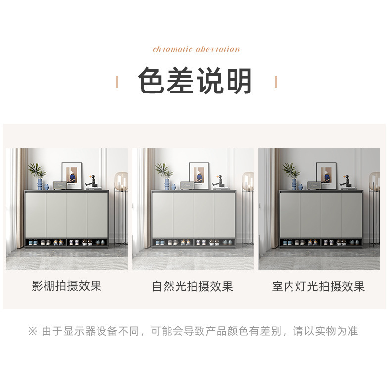 复制_鞋柜家用门口楼道外室外过道电梯口大容量2.jpg