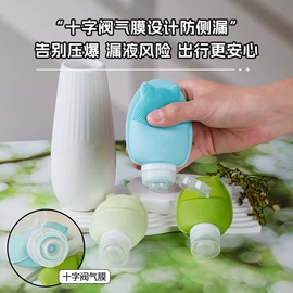 厨房小工具;饭团模具;蛋糕模
