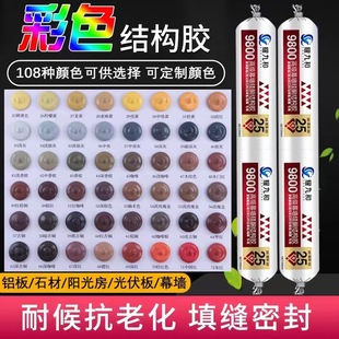 ��ɫ�z�����z���S�㙉��t���ȹ��~�{ɫ�z���Թ�ͪ�Y���zһ�����l