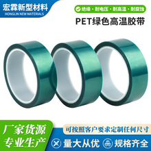 pet�Gɫ�͸ߜ��z���·�屣�o�僇���^����ճ��pet�ߜ��z������