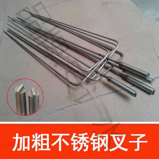 Gas Chicken Grill with Thickened Fork, Stainless Steel Rotating Automatic Rock Fork, Charcoal Chicken Grill with Steel Fork