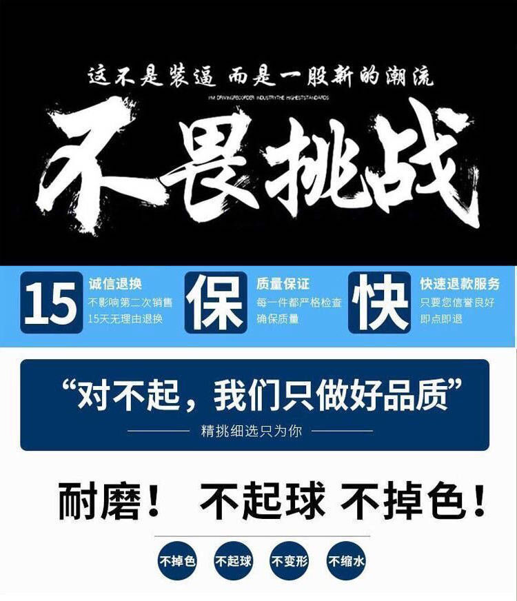 夏季冰丝网眼男士短袖t恤透气速干运动短袖男宽松加肥加大码批发详情1