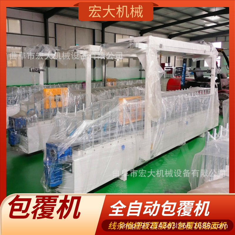 顶角线包覆不起皮 自动刮胶铝材移门覆膜机PUR冷胶快速包覆机