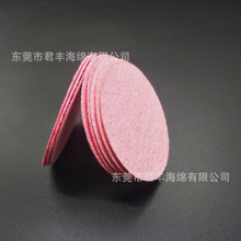 8mmLˮ ɫľ{d늴Št sľ{{d