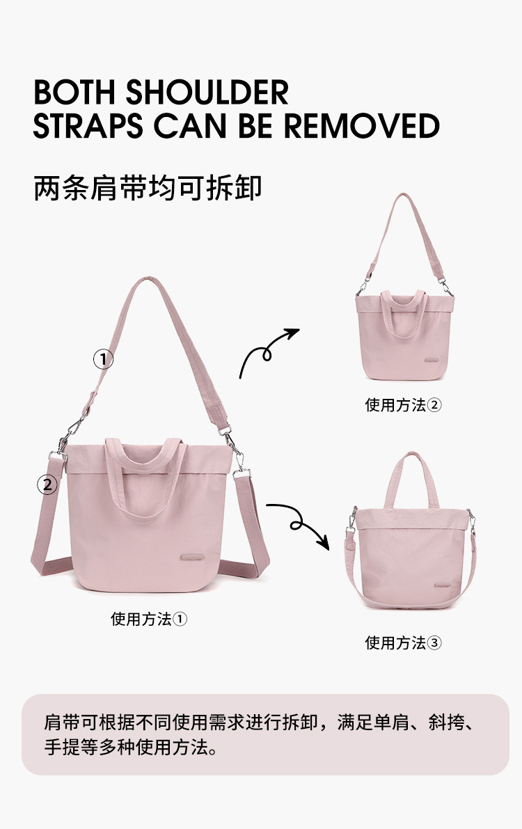 Colorful Fox's new niche nylon drawstring drawstring single-shoulder crossbody bag is a casual, versatile and lightweight bucket bag undefined