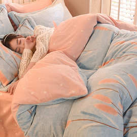 加厚牛奶绒四件套冬季款珊瑚绒床单双面绒被套法兰绒毛绒床上用品